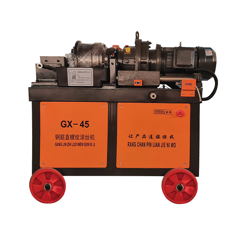 钢筋直螺纹滚丝机gx45滚丝机简单方便