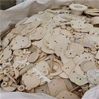 回收氧化锆陶瓷板 回收氧化锆陶瓷球 hfnc 回收氧化锆陶瓷假牙