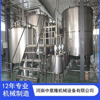 ZYL-090404白醋生产设备制工艺 山茱萸醋加工酿造成套设备