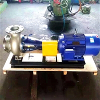 螺旋式石膏输送离心泵 螺旋输送泵 离心螺旋泵