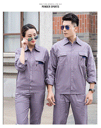 上海闵行区工作服服装厂 定做工作服可绣字