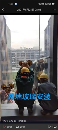 上海玻璃幕墙更换玻璃