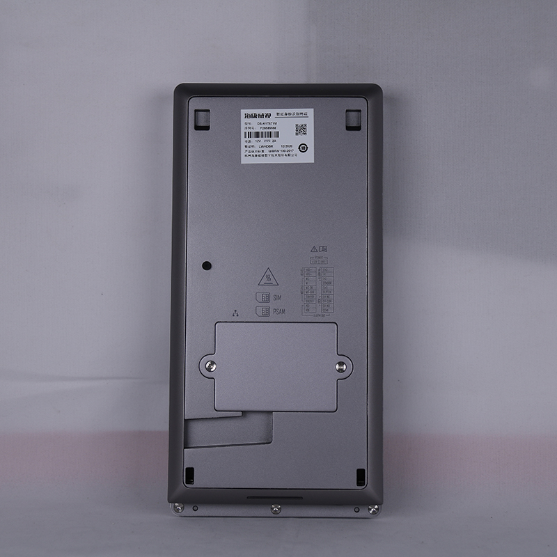 海康威视门禁产品人脸门禁机 ds-k1t671m