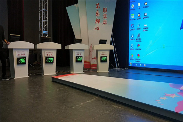 新一代抢答器出租智能抢答器