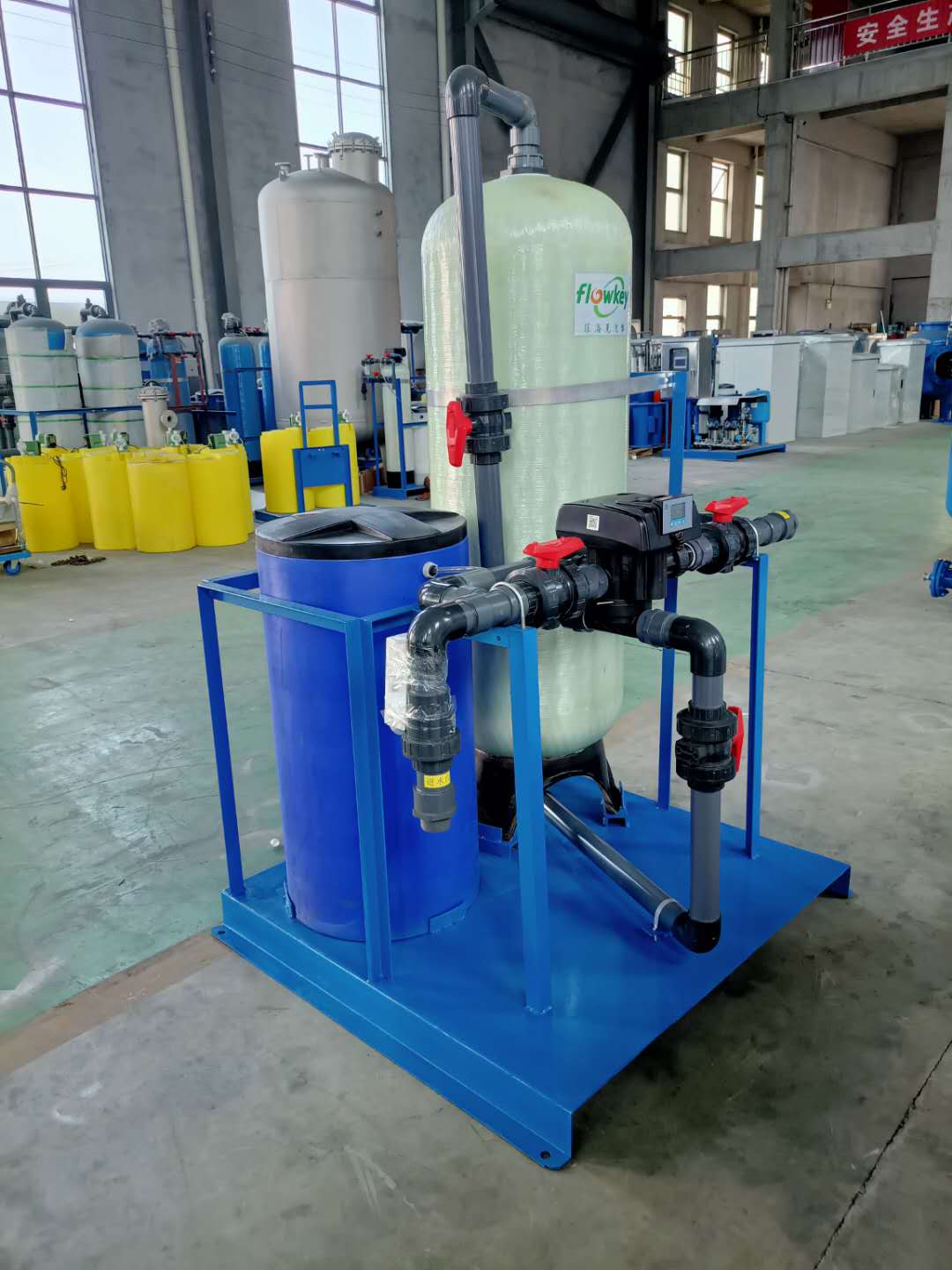 软化水装置生产厂家