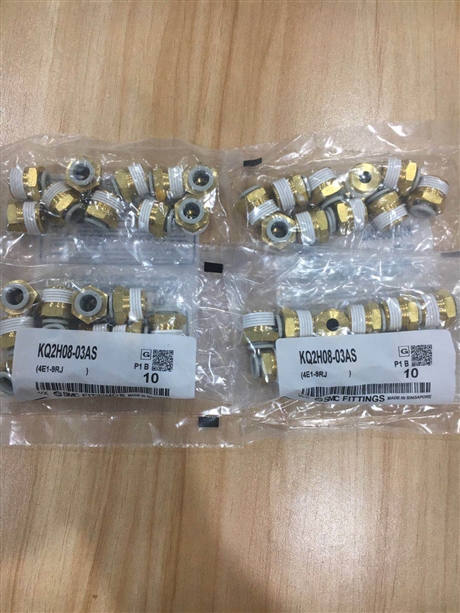 KQB2L04-01S KQB2L04-02S金属快换接头