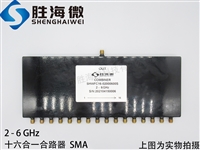 200-6000MHz 2-6GHz SMA 161 l΢  ΢ ·