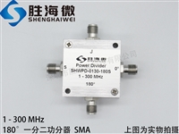 SHWPD-0130-180S 1-300MHz SMA l l 180 һֶ 