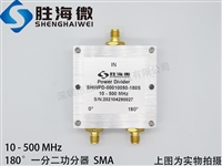 10-500MHz SMA l ΢  l 180 һֶ