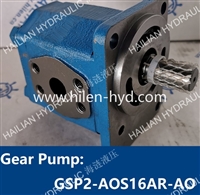 船舶液压泵齿轮泵GSP2-AOS16AR-AO