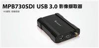 济南UPMOST MPB730SDI全接口高清视频采集卡USB3.0 1080P视频会议