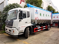 小三轴28方养猪养鸡散装饲料车