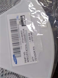 大量回收库存积压连接器