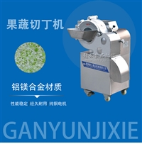 每小时生产一吨的肉丸子流水线（生产肉丸子的机器）