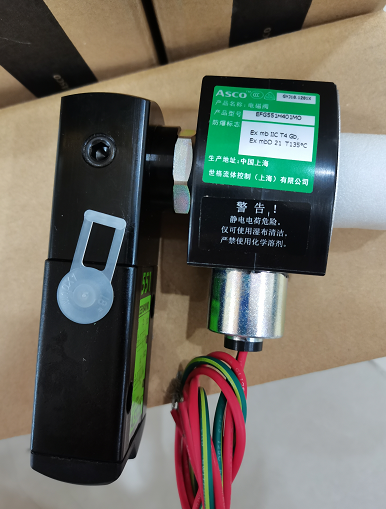 的ASCO防爆电磁阀工作寿命