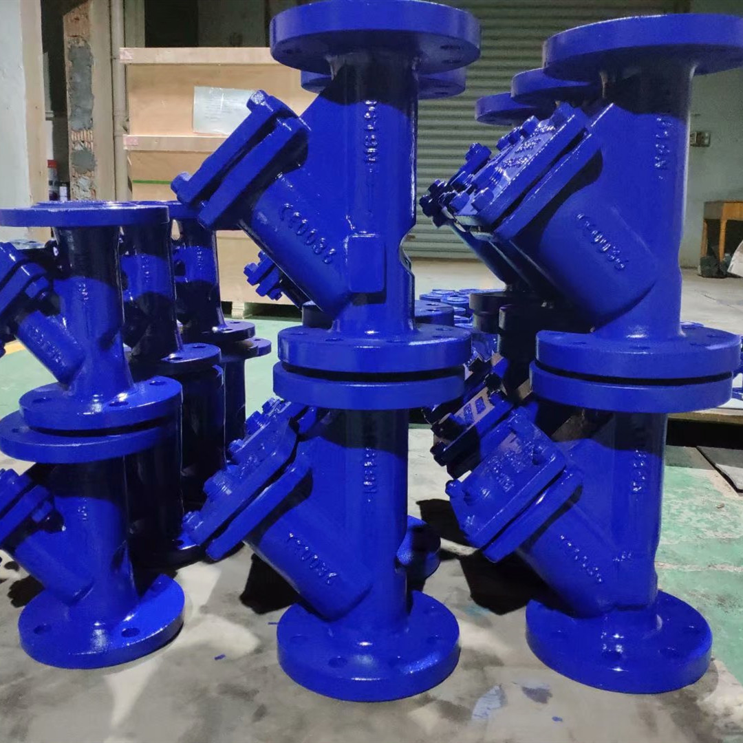 yg45h-16c德标y型过滤器 蒸汽油品气体y型过滤器 高温导热油y型过滤器