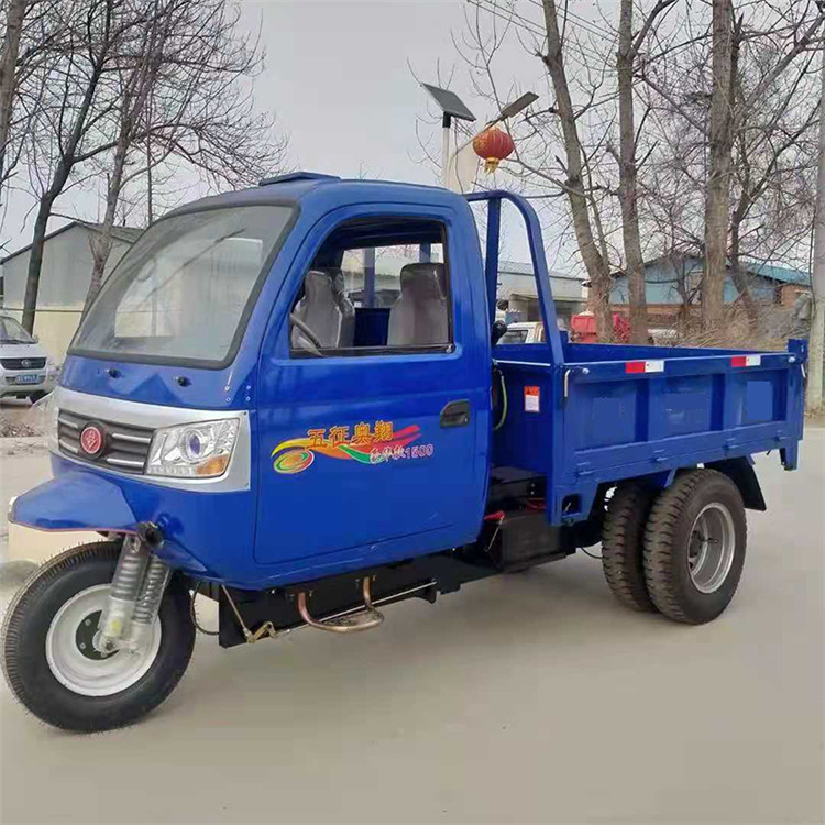 农用拉货用三轮车工程自卸运输车大马力三轮车