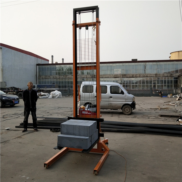 空心砖上料机 6米电动升降机 电动升降台