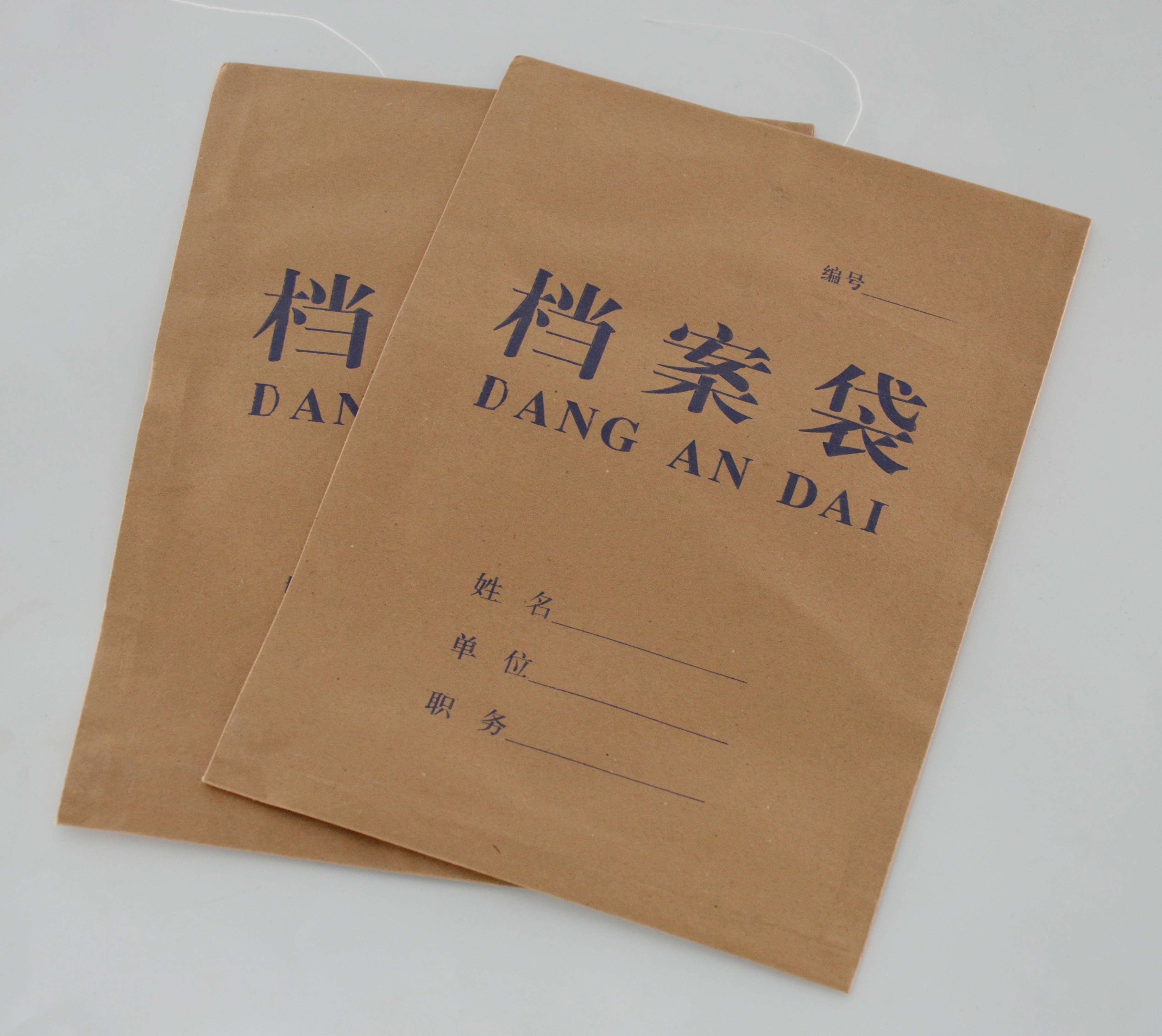 g沙井标书代写万得瑞标书装订上寮标书胶装
