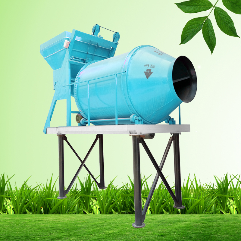 城市污泥搅拌机 复混肥bb肥搅拌机 生物化肥搅拌机 山德机械