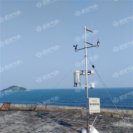 海洋自动气象站一体化防腐蚀海洋气象站trmzs8