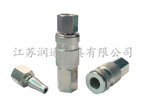 HS-17开闭式气动快速接头(黄铜)(055)