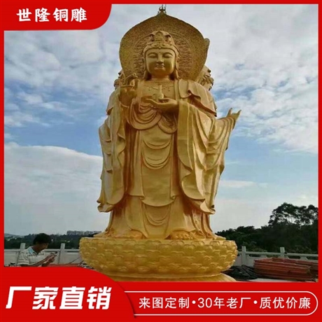 景区站姿佛像铜雕塑 黄铜贴金铜佛 2米观世音菩萨铜像