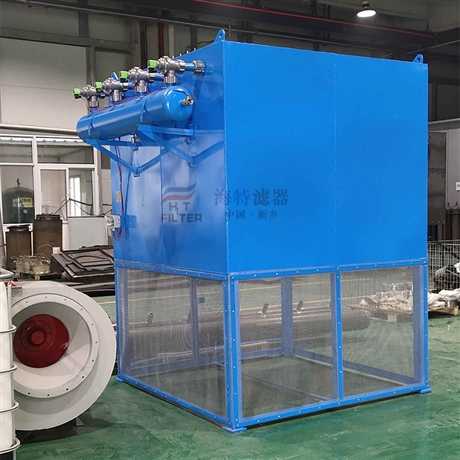 海特滤器 300平方自洁式空气过滤器 空压机入口过滤器 生产厂家