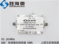 10-20MHz SMA 0-360 l ΢ ָ(bio) {(dio)ģM