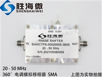 20-50MHz SMA 0-360 l ΢ ָ(bio) {(dio)ģM