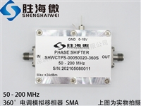 50-200MHz SMA l ΢ ָ(bio) l 0-360 {(dio)ģM