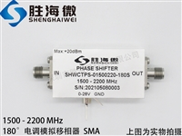 1500-2200MHz 1.5-2.2GHz SMA l΢ 0-180 {(dio)ģM