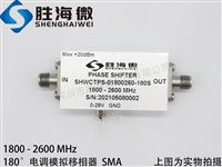 1800-2600MHz SMA 1.8-2.6GHz l΢ 0-180 {(dio)ģM