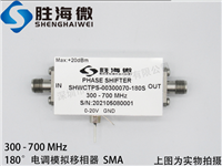 300-700MHz SMA l ָ(bio) l 0-180 {(dio)ģM