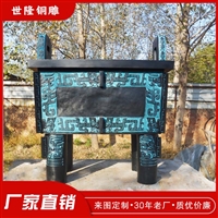 铸铜四足鼎 仿古司母戊鼎 三足立耳青铜鼎定制