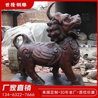 护院独角兽铸铜雕塑 铸铜动物安装 工厂庭院门口守护兽 世隆雕塑