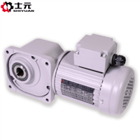 士元100W-2.2KW刹车直交轴减速电机