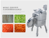 肉丸加工生产线（肉丸加工生产线多少钱）