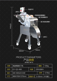 鱼肉丸生产制作工艺（鱼肉丸生产制作工艺流程）