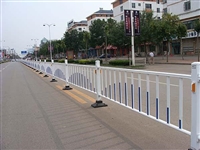 沈阳市政道路交通隔离防护栏杆