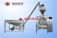 中药粉剂自动定量包装设备