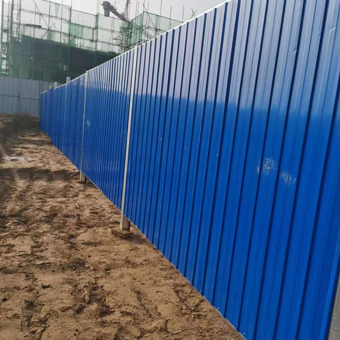 河北建筑围挡挡板  衡水道路施工围挡