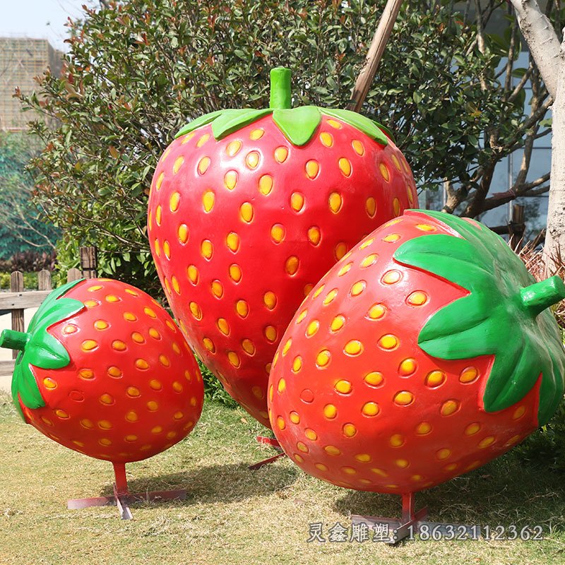 玻璃钢草莓水果雕塑