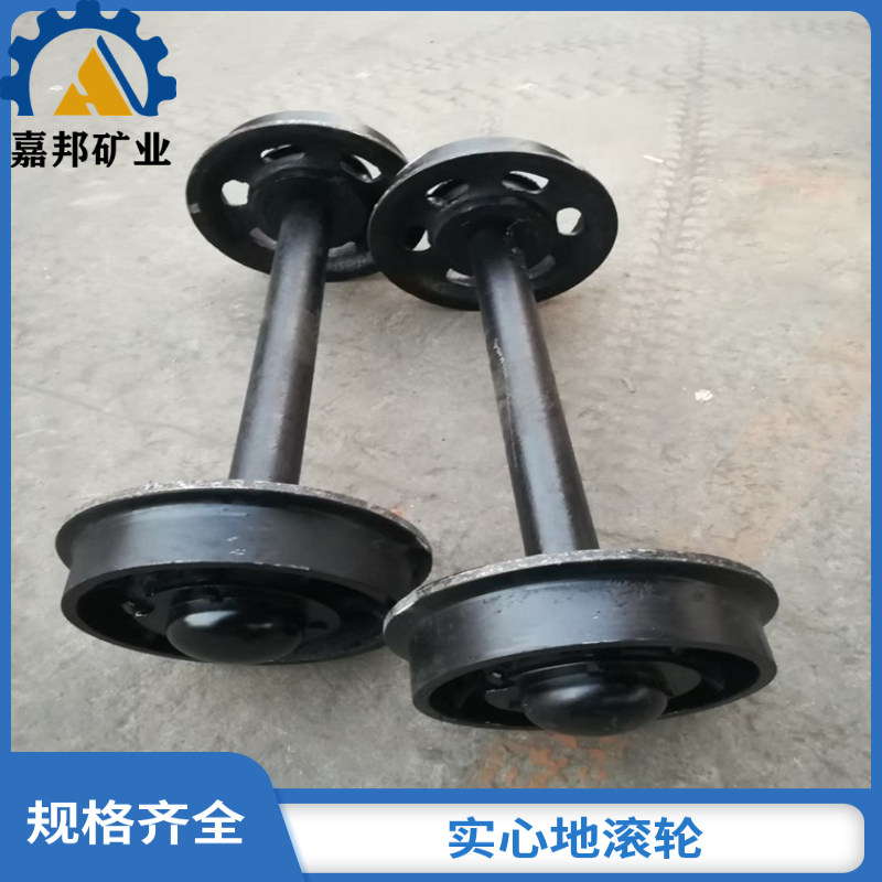 实心矿车轮对精工制造 嘉邦矿车轮对耐用
