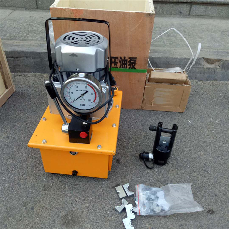 分体式液压钳电动压线钳分体液压端子钳压接钳c0630400300500