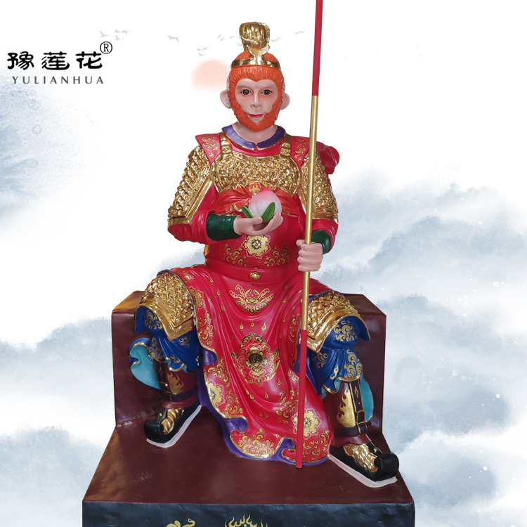 孙悟空金身佛像 降妖伏魔齐天大圣佛像 拜将封侯孙大圣佛像定做