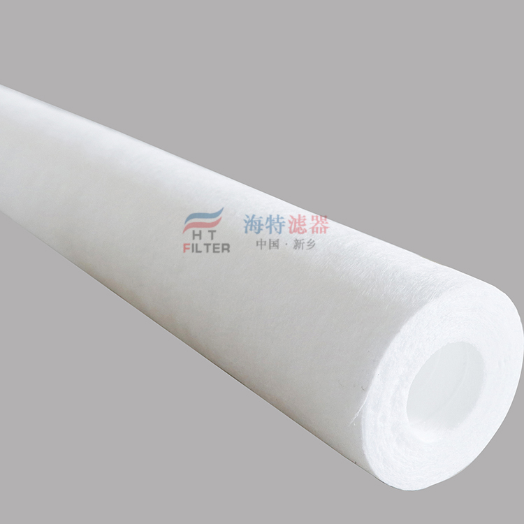 海特滤器 滤芯 熔喷滤芯 pp熔喷滤芯 生产厂家