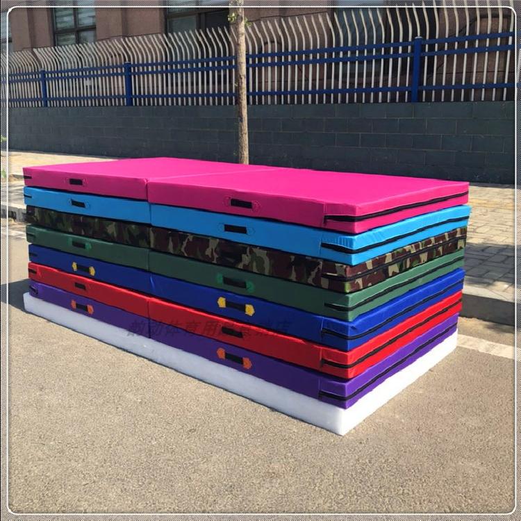 防雨水背越式跳高垫体操垫价格手提垫欢迎来电