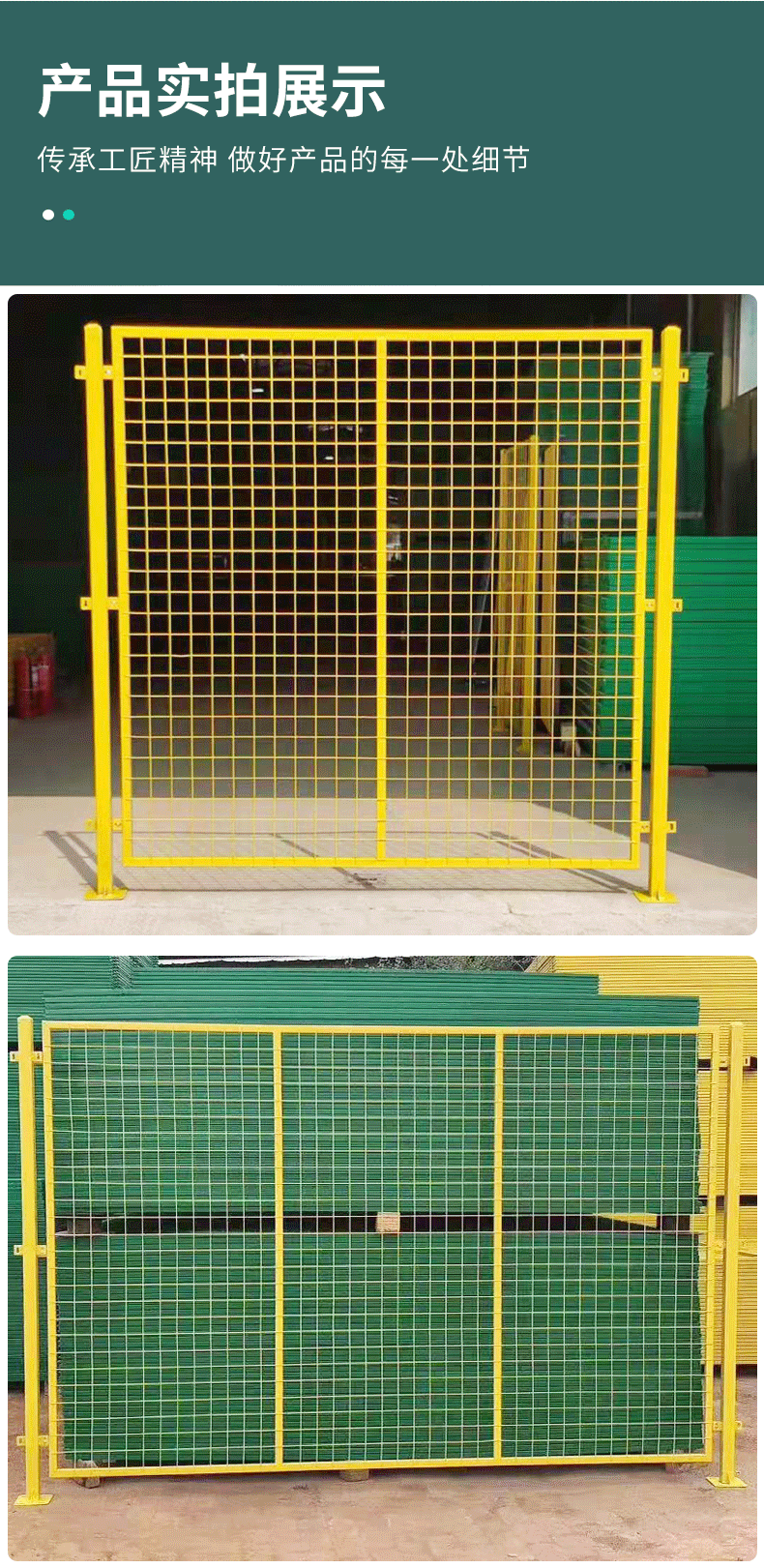 工厂车间隔离网仓库隔断铁丝网围栏公路护栏网防护网钢丝网片全国发货