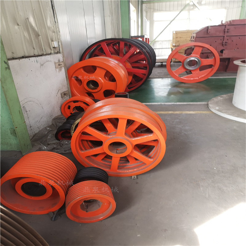 三角皮带轮机动车皮条轮跑步机使用皮带轮按需制作